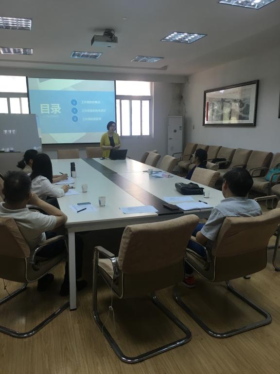 suncitygroup太阳集团2017年青年教师讲课比赛顺利举行 suncitygroup太阳集团2017年青年教师讲课比赛顺利举行
