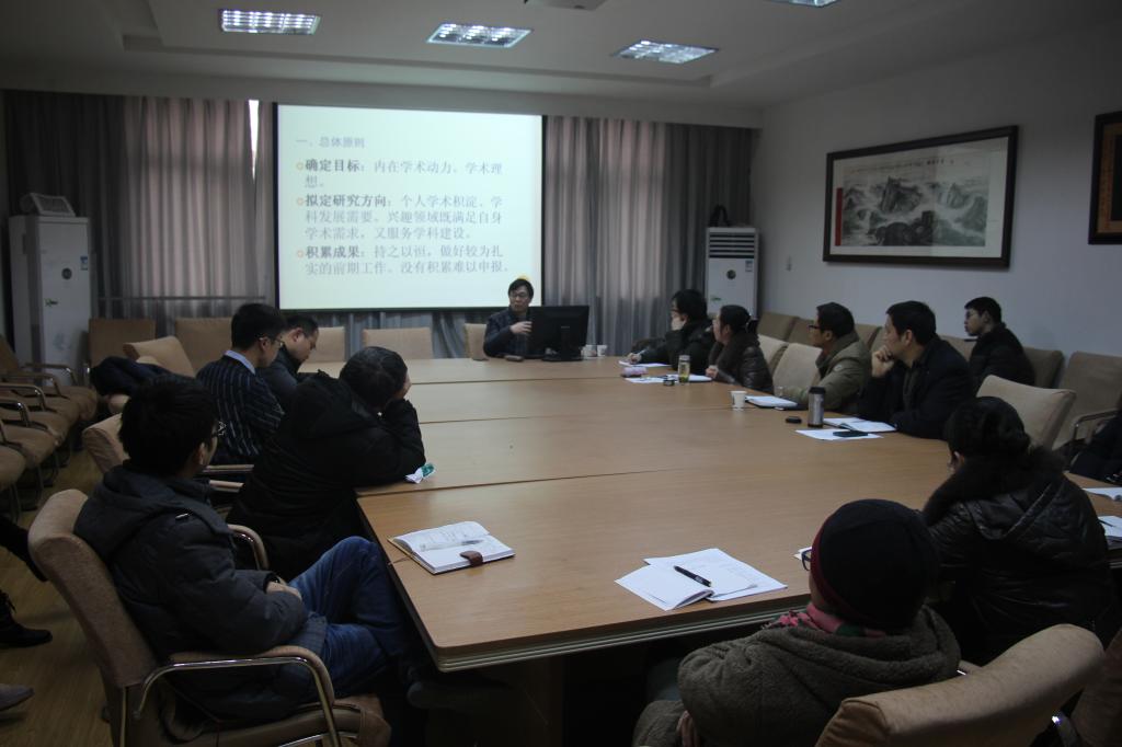 刘从德教授来suncitygroup太阳集团讲学 刘从德教授来suncitygroup太阳集团讲学