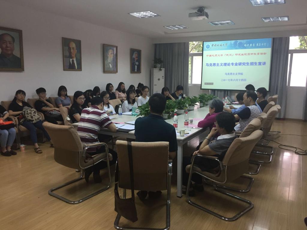 suncitygroup太阳集团举办2017年研究生校园开放日活动 suncitygroup太阳集团举办2017年研究生校园开放日活动